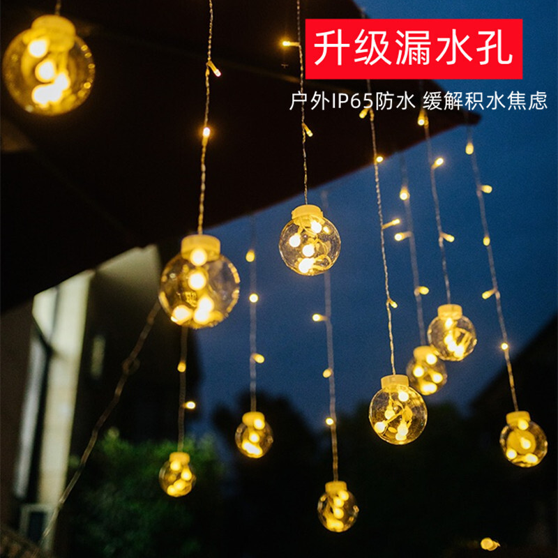 The solar star Moon-Blank drapes outside the courtyard, the LED garden camplights, the water-proof stars.