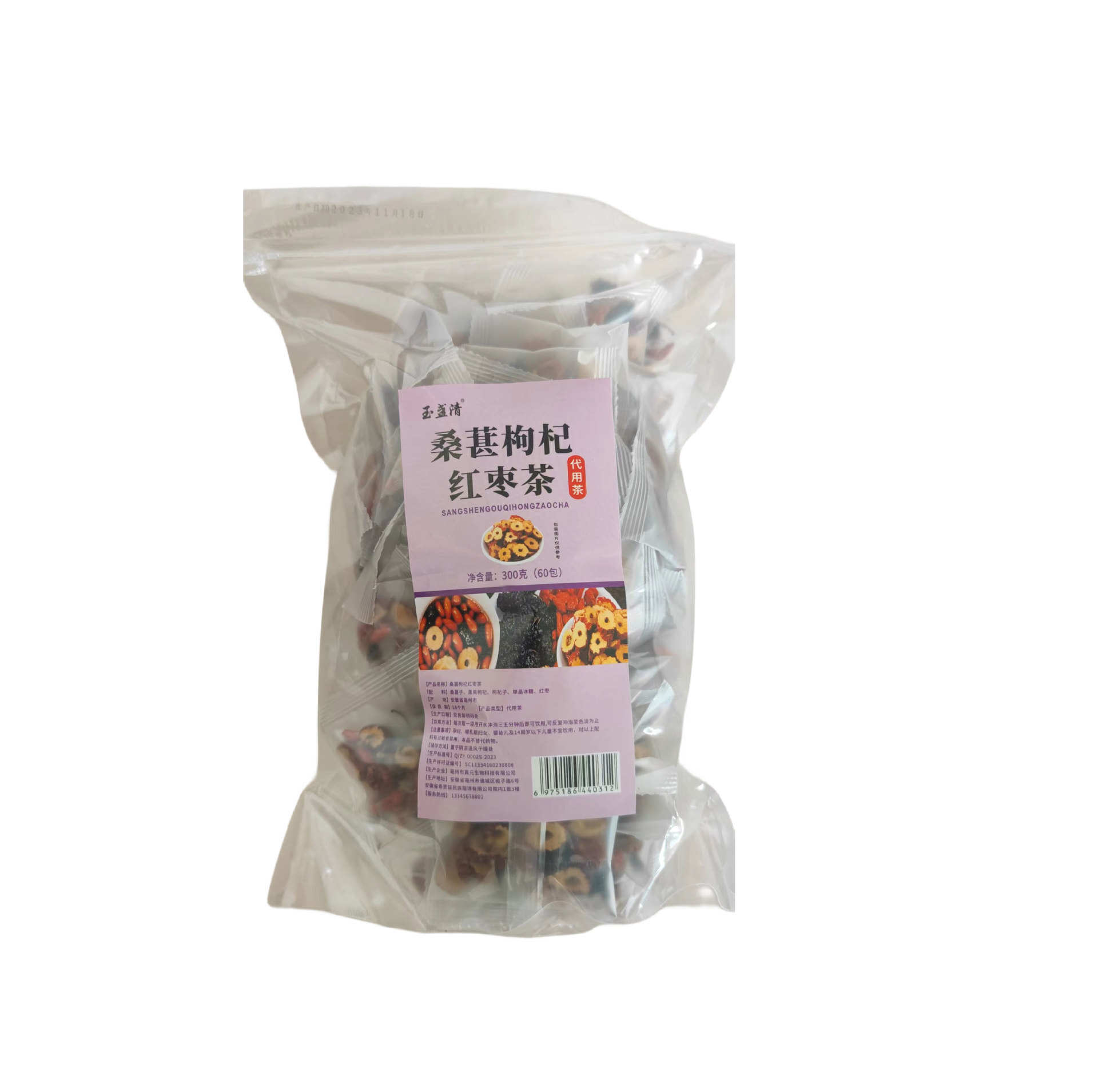 Nó được thay thế bằng nước sốt cà phê, nước sốt, sốt cà chua.