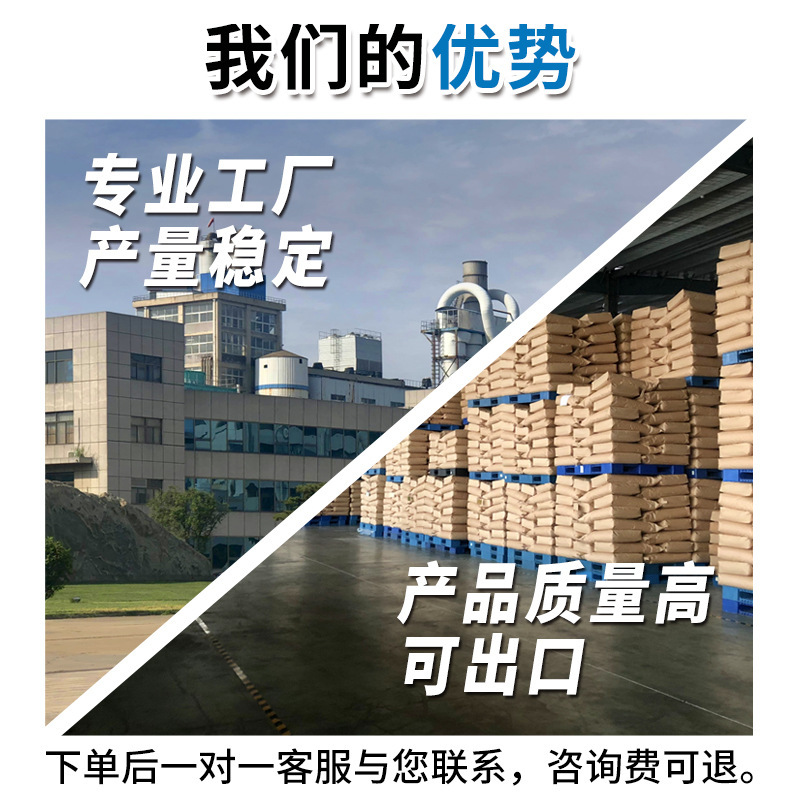 Zong Tiểu Bình có chế độ ăn kiêng đặc biệt của các chồi đường.