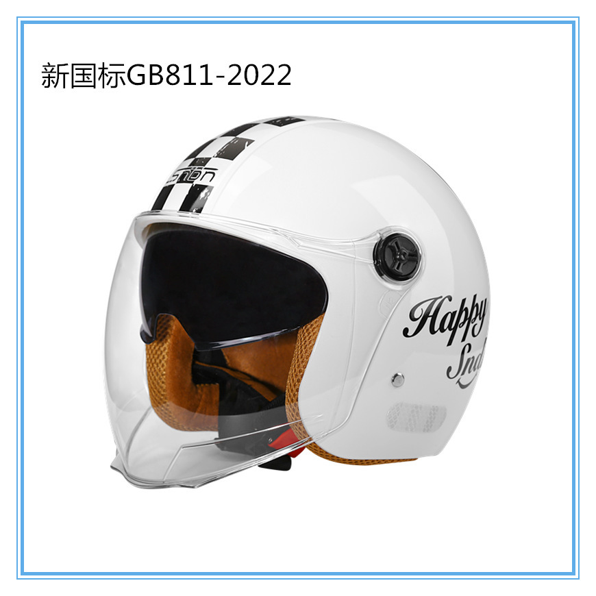 Customize the new national logo, retrospect double-sight helmet, winter, electric motorcycle helmet, four season helmets.