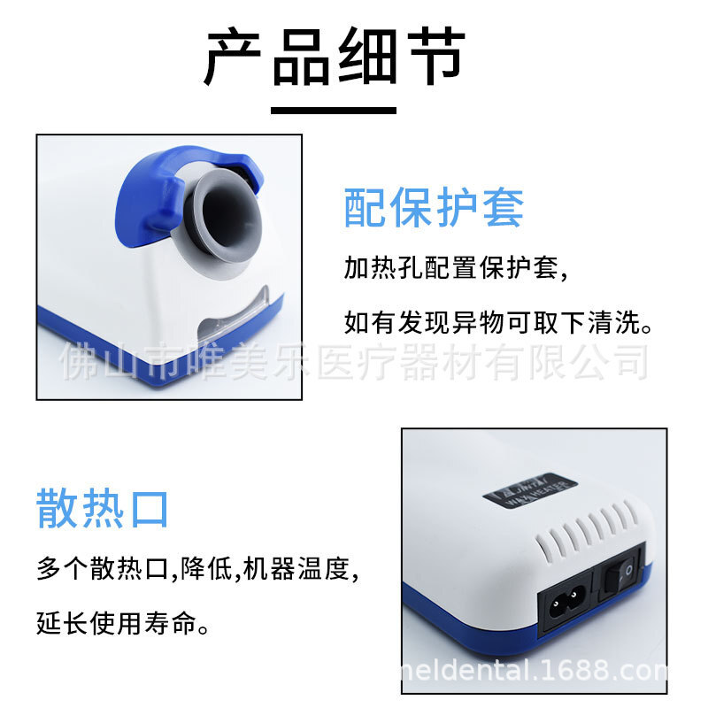 The dental golden-tai wax heater, the corrodant, melts the JT-29B wax heater.