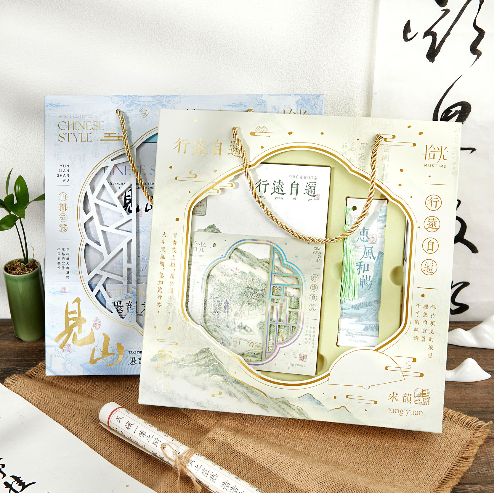 Tôi lấy hộp A5.