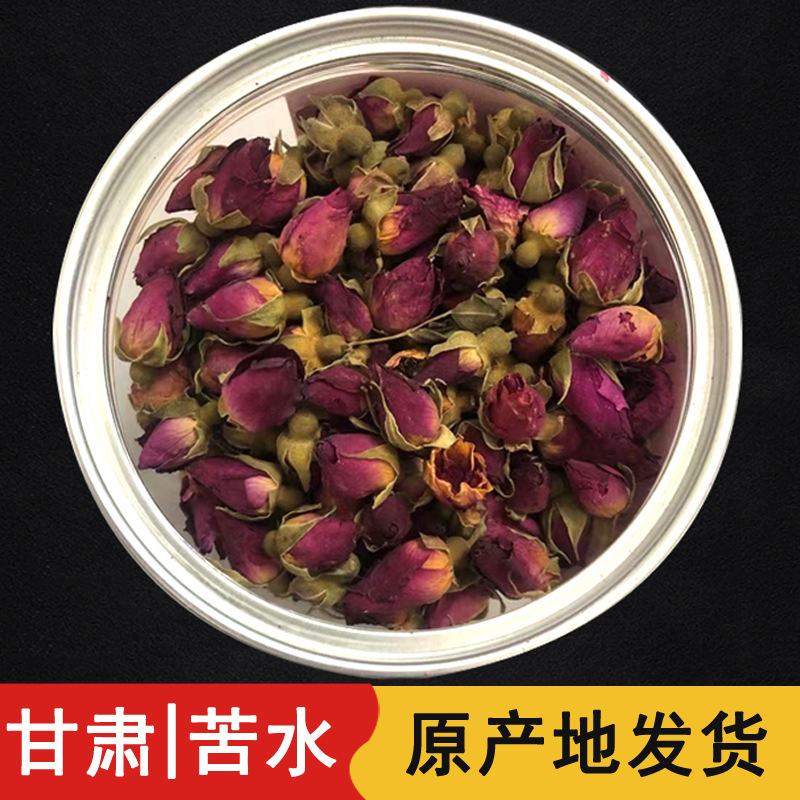 苦水牌 玫瑰花蕾30g苦水镇核心产区药食同源天然富硒