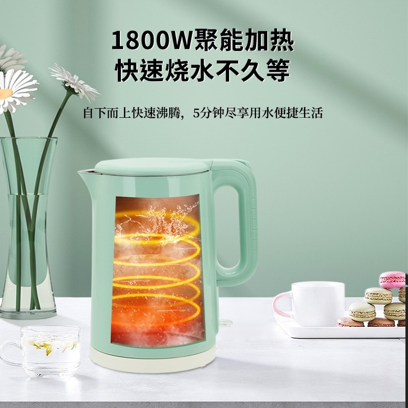 Euco điện-heat 1.5L cho một nồi hơi chống nóng không rỉ 304 độ lớn hoàn toàn tự động