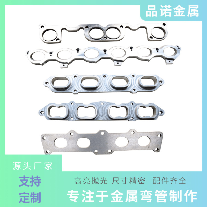 The factory's wholesale Franc, the five-axis-connected digital processing centre is processing zinc plating flanges.