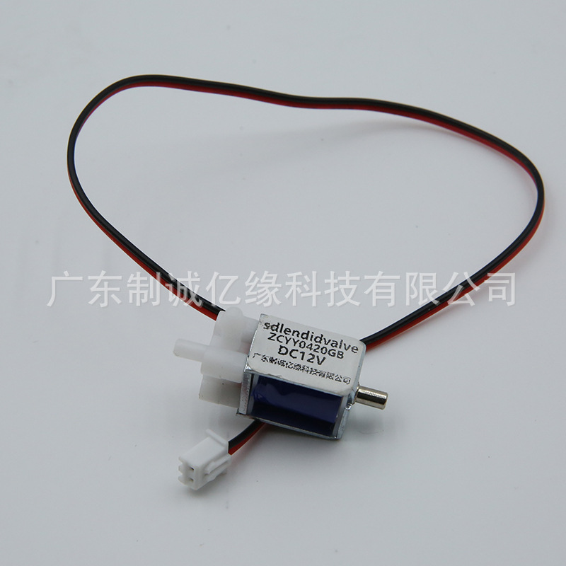 Supply of 3 Electromagnetic Valves 0420GB and 3 Electromagnetic Valves Micro-Electromagnetic Pressure Monitor EMPs