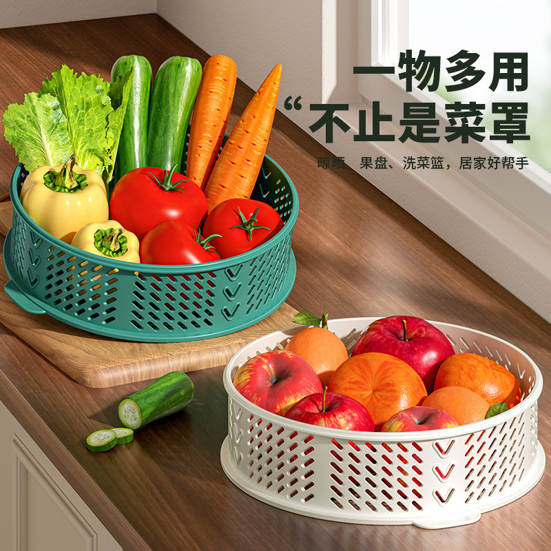 鏤空塑料家用菜罩蓋餐桌飯罩子可瀝水剩菜食物罩多層剩菜鏤空菜罩