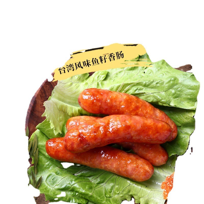 Freshbread factory sells raw fish seed sausages 500 g Taiwan-fresh corset roasted intestines. The sausage.