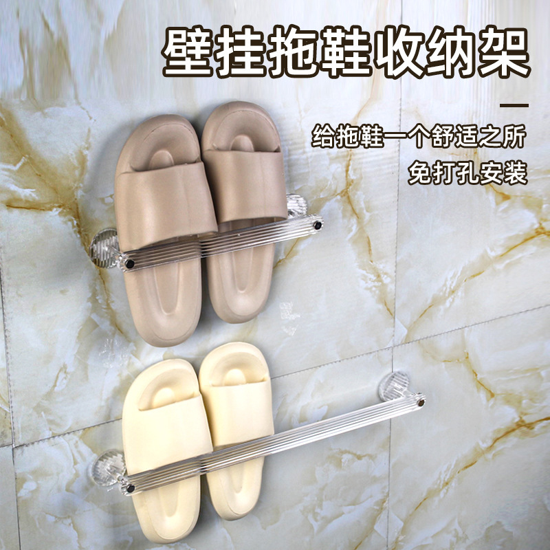 Bức tường phòng tắm không có lỗ thủng trong nhà vệ sinh chống giày