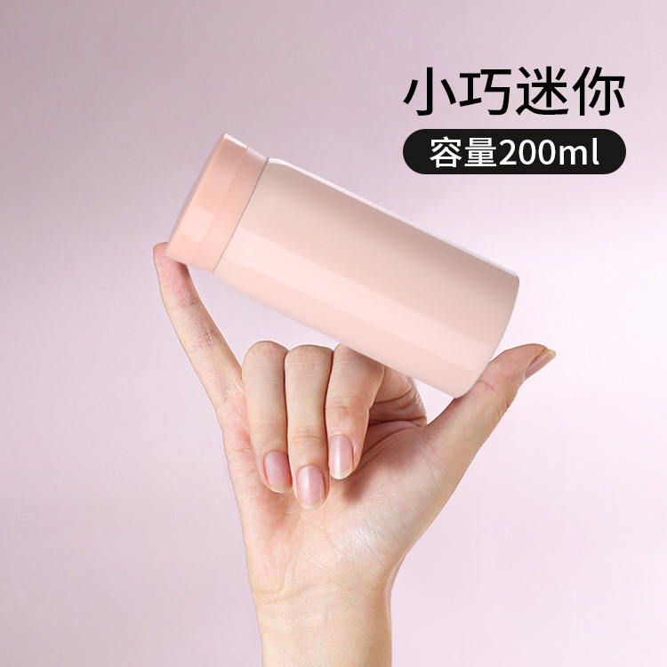 家用304不鏽鋼保溫杯便攜保溫水杯迷你戶外隨手杯小容量一口杯