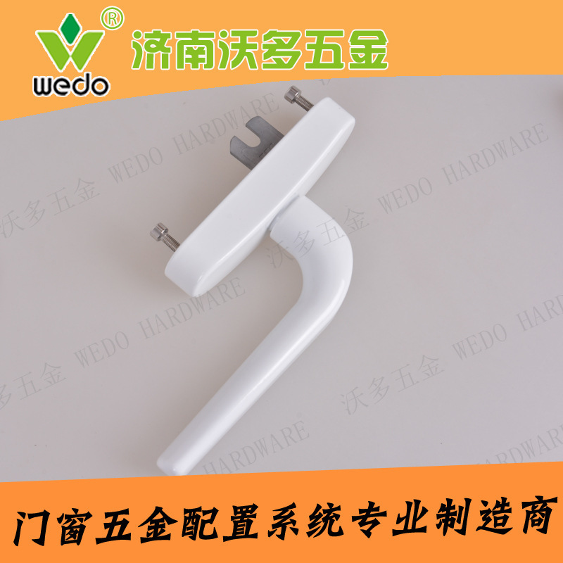 Aluminium alloy casts zinc alloy casts, door and window handles pull together pages, model development surface spray treatment.