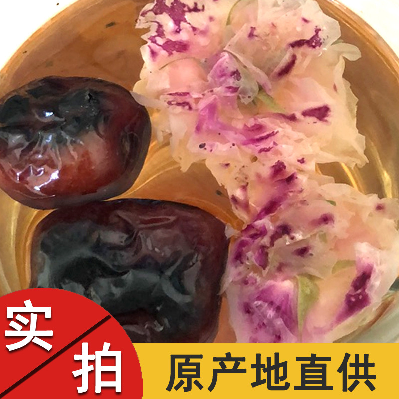 苦水牌 玫瑰花冠20g藥食同源天然富硒招募城市代理商縣區加盟商