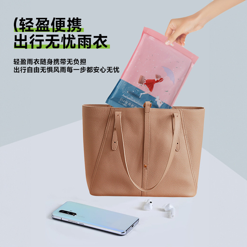 Trong những chiếc áo mưa một thời, người lớn dùng rất nhiều tiền trên khắp núi để bảo vệ mình khỏi cơn bão, và đội một cái nón mưa bên cạnh chuyến du lịch.