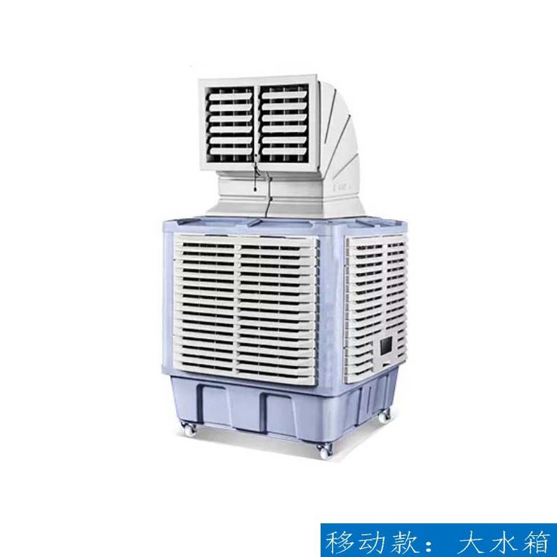 Temperature industrial chillers can move water-cooled air-conditioning network cafés and produce commercial refrigeration fans in large factory buildings