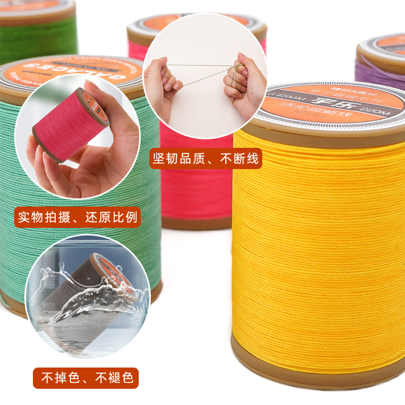 Hand-made DIY chain-weave wax ropes, leather box wrappers, sewing line 0.35 mm curry wax lines