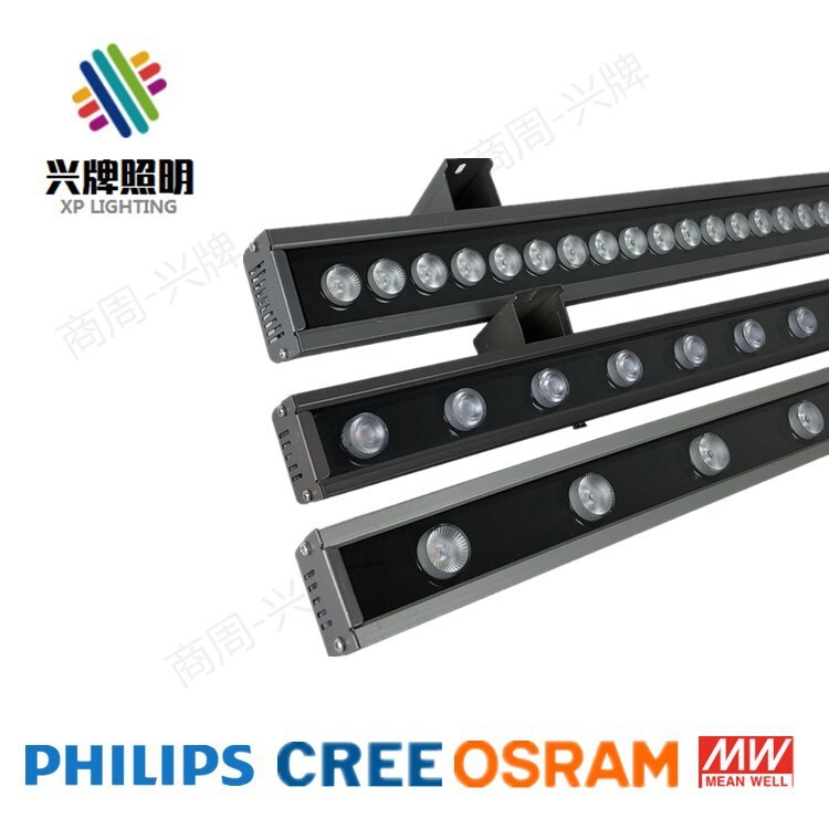 18W24W36W directly sells waterproofing high power LED7 DMX512