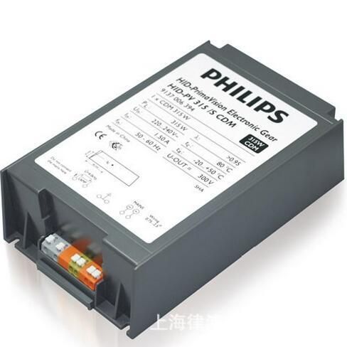 Philip's electronic currenter HID-PV210W 315W HID light-source processor