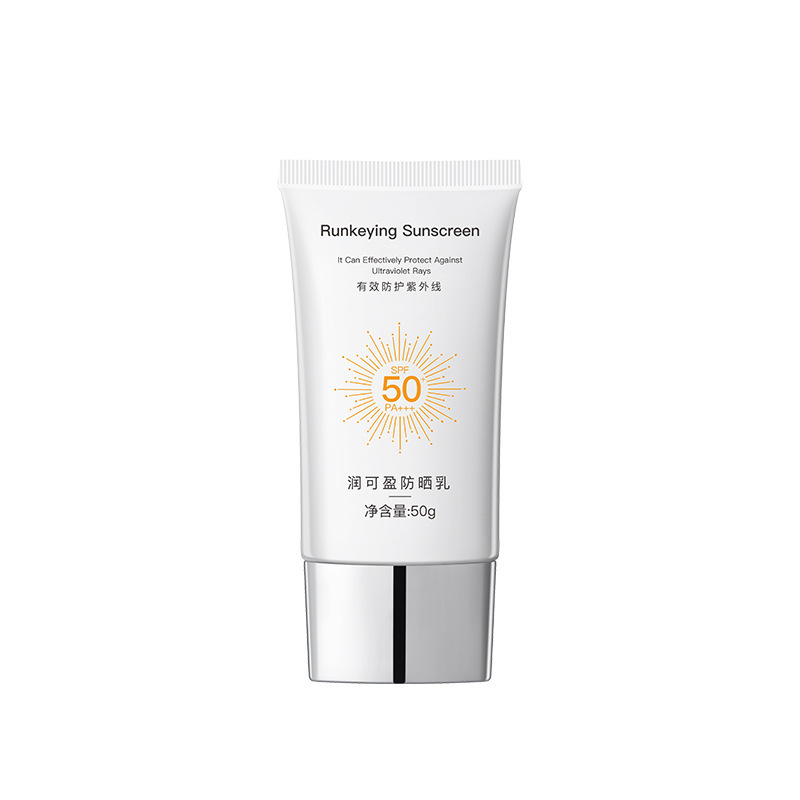 바이어스 SPF50+PA+++50g