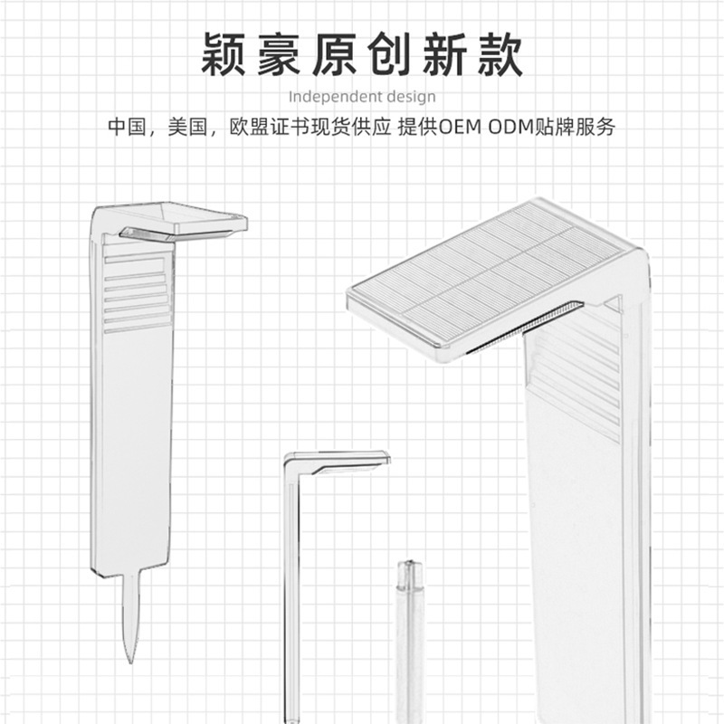 Customizing solar modern, simple courtyard lights, house lighting lights, home users' external garden lawn lights.