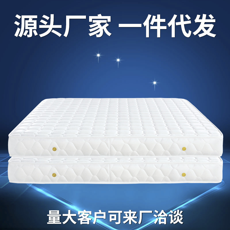 Scrambled mattress with 20 CM-scrambled mattress 1.5 m, 1.8 m lacto-cream palm hard and hard support customisation