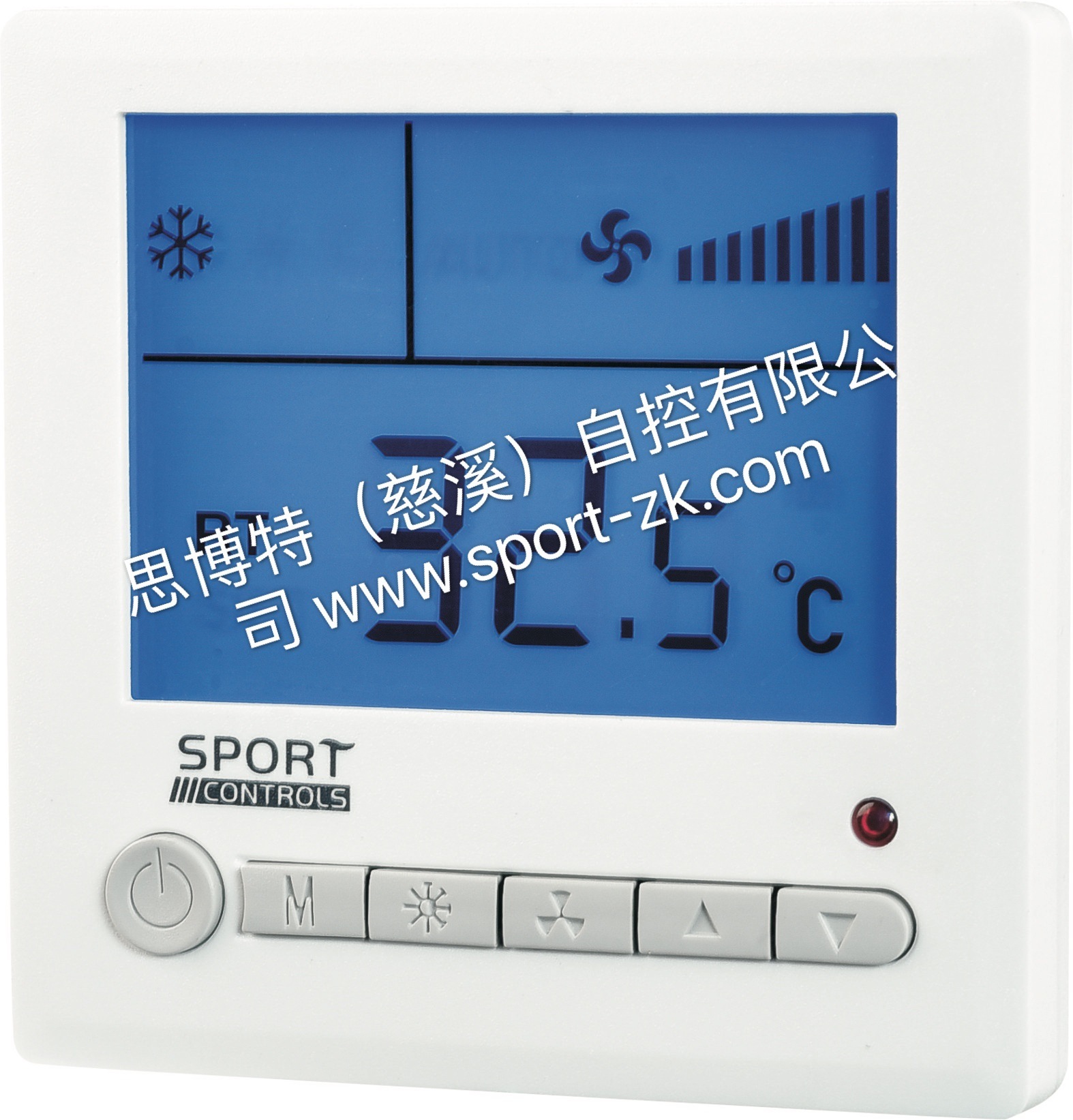 ST-109X central air-conditioning thermostat