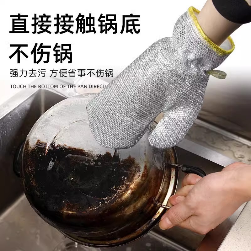 Nâng cấp hệ thống dây mềm không thấm nước rửa găng tay nhà bếp để rửa chén bát, nồi hơi và găng tay cách nhiệt nhà