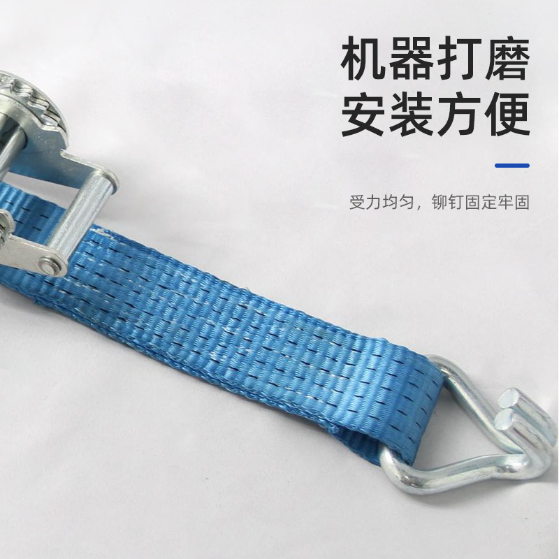 The spot-barrel-stroker double hook-and-heavy truck strapped with a fixed-cleaning cargo-condensor tighter
