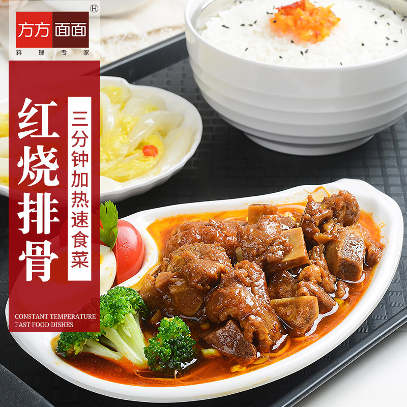 200g * 40 túi bít tết đỏ ở mọi hướng.
