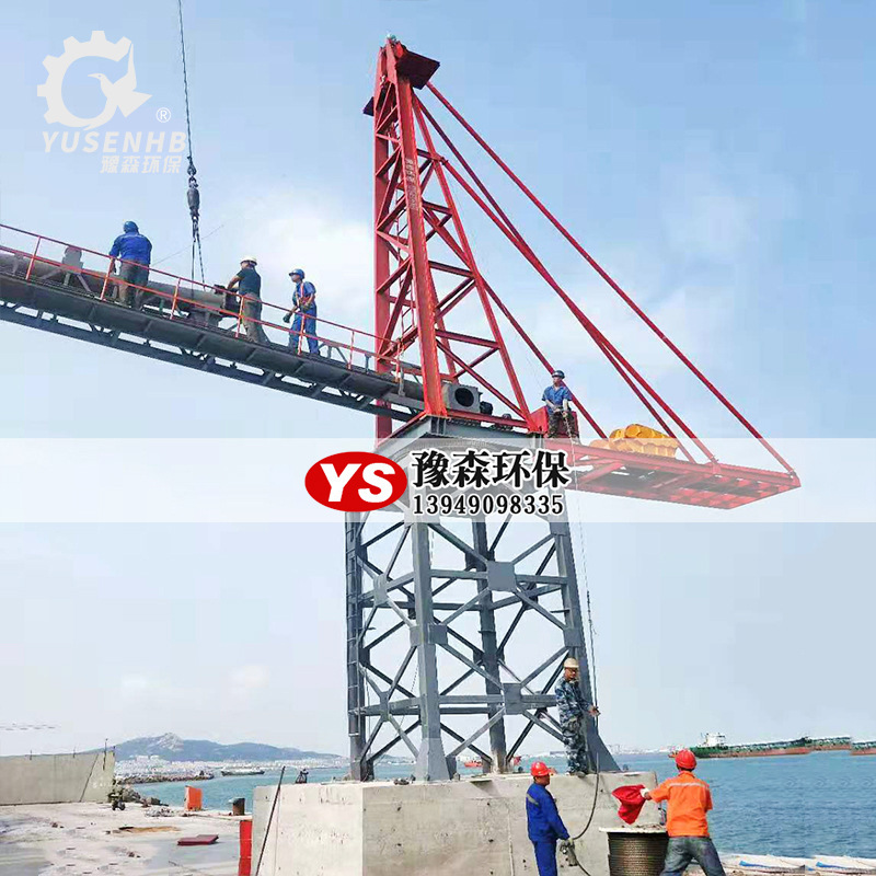 Exfiltration vessel LC200t/h bulk storage system Cement, ash discharge aircraft