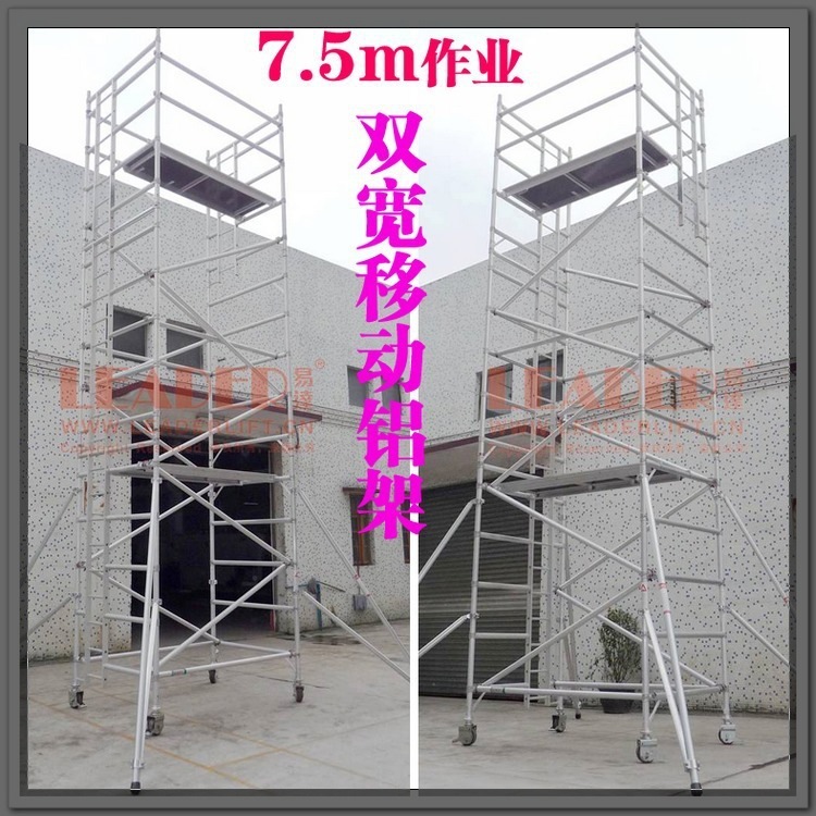 เครื่องตกแต่งชั้นสูงที่กําหนดเองสําหรับโรงงานอลูมิเนียม โดยใช้สะพานอลูมิเนียมอัลลอย