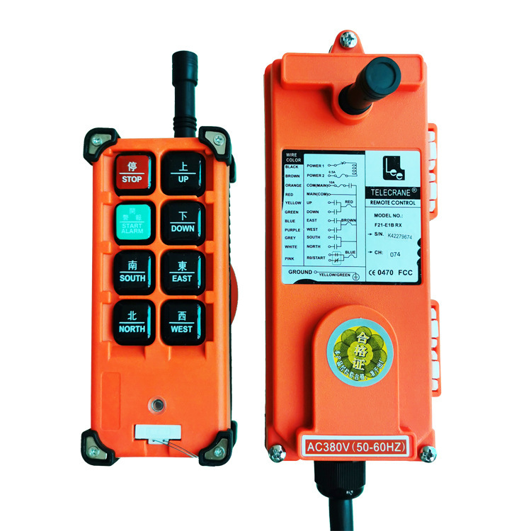 F21-E1 crane wireless remote control, Car Industrial remote control, flash-button dragon door.