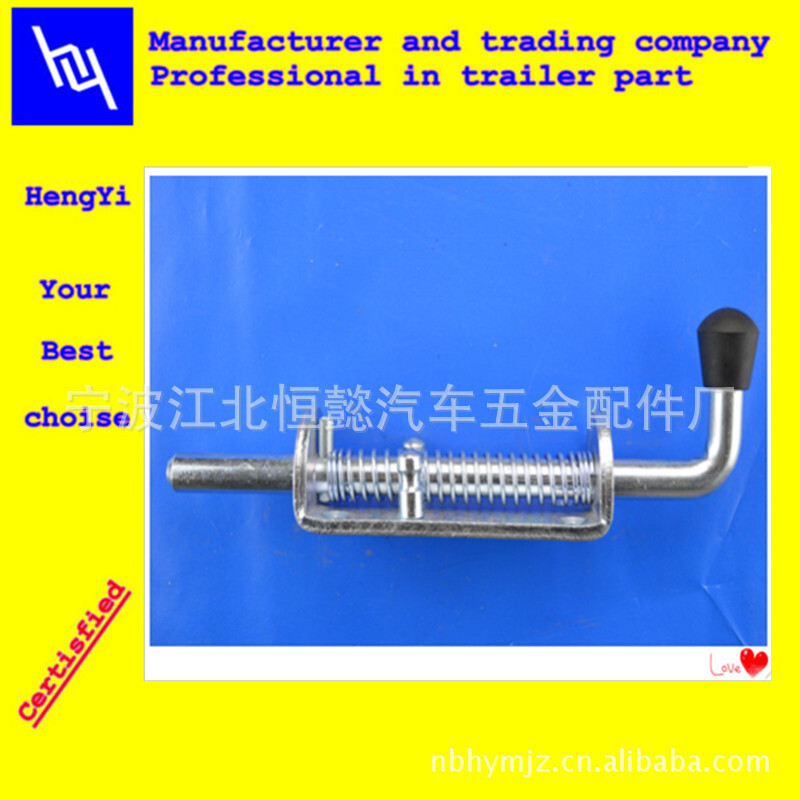 Supply of 12MM carbon steel stainless steel trailers Box van spring plugs