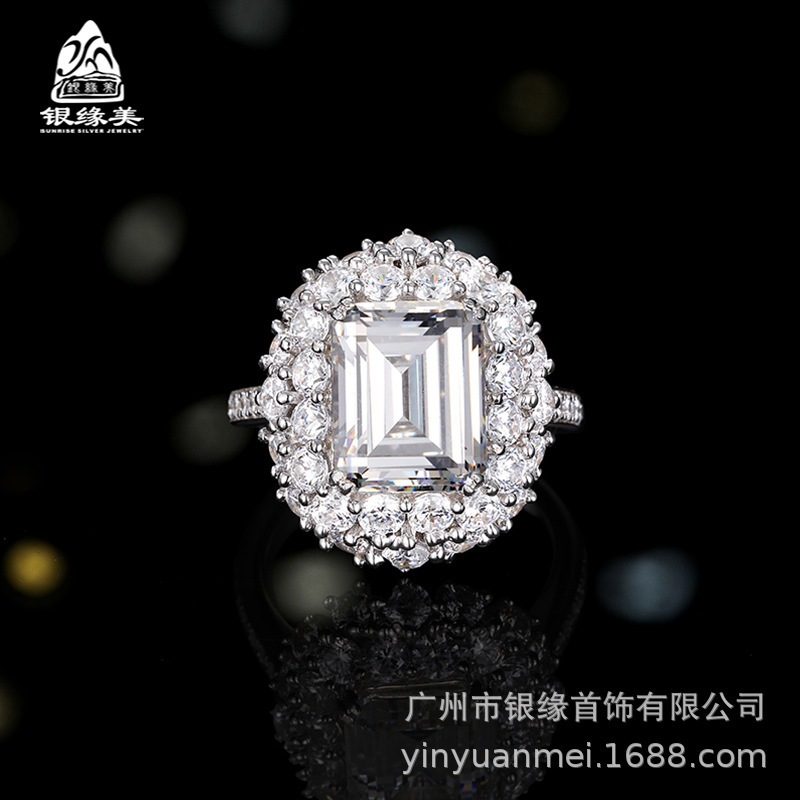 S925 The original silver spring design, the grandmother's green cut ring, has a new high-temperature ring.