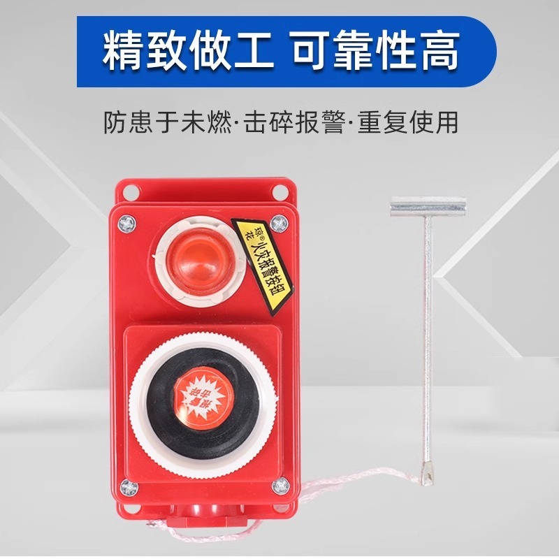 Làm vỡ nút báo cháy bằng tay
