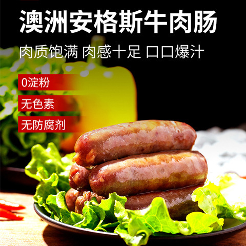 Được rồi.