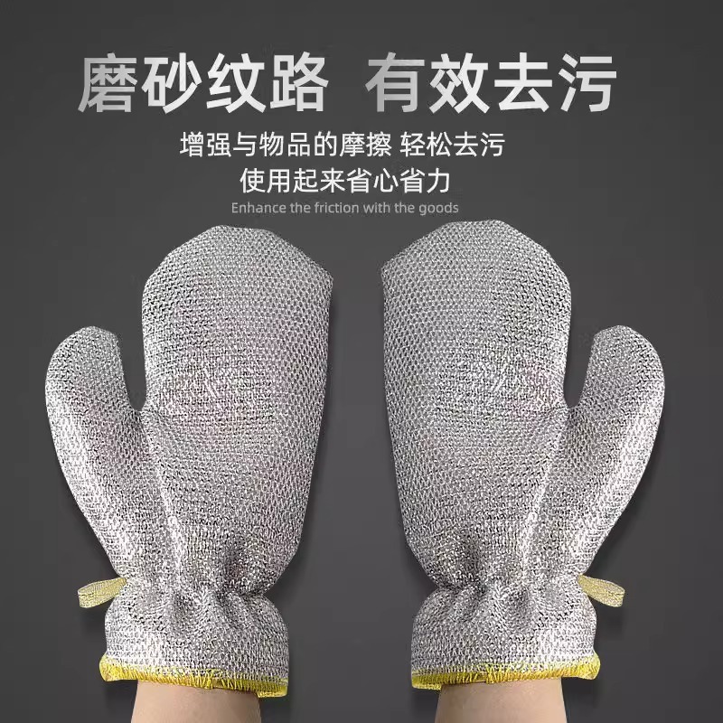 Nâng cấp hệ thống dây mềm không thấm nước rửa găng tay nhà bếp để rửa chén bát, nồi hơi và găng tay cách nhiệt nhà