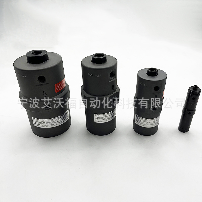 โดยตรงขายของ FAL-8 Piston-out vibrator FP25 เพื่อรีเซ็ต Vibrator RFP-40U