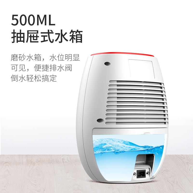 Xiaren Summer dehumidifiers use wetner bedroom mini-wetter bathroom offices to dry and dry