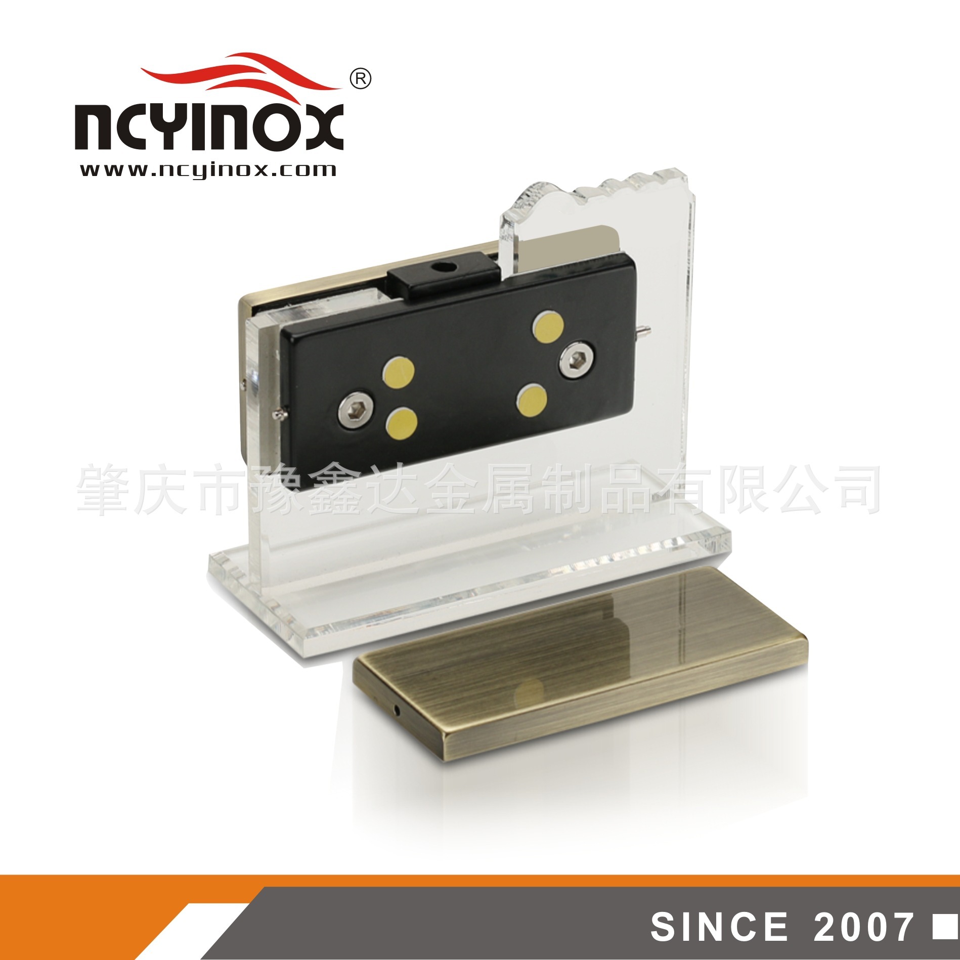 JM-636A Wholesale, unboxed glass door lockbox with door lock