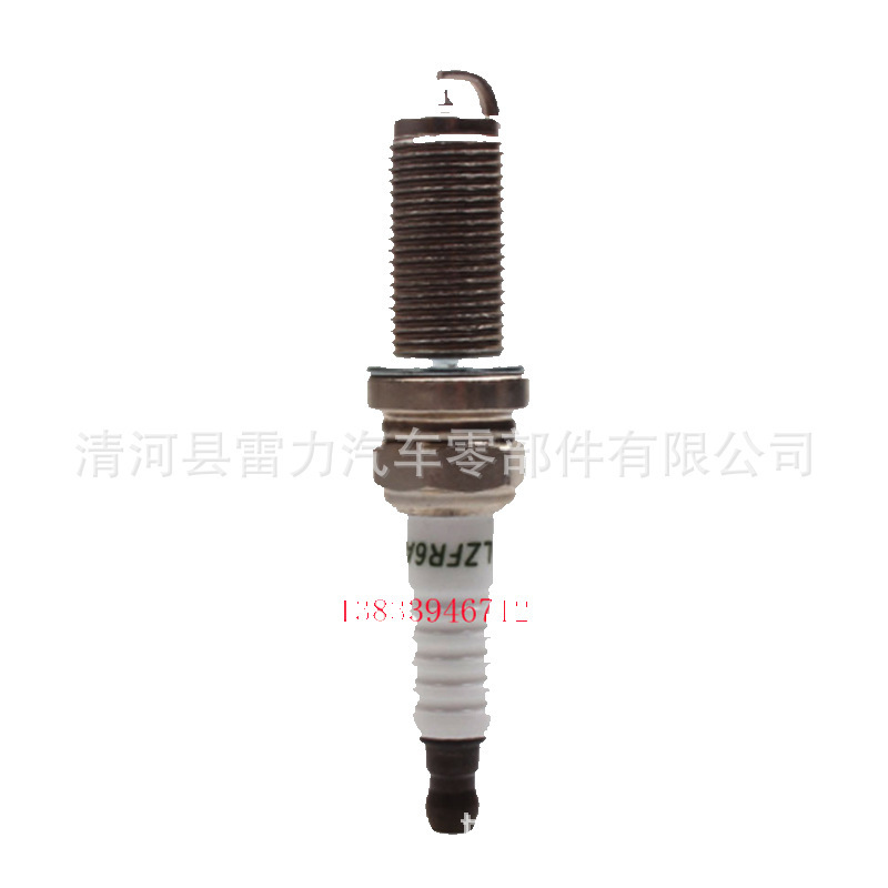 Vừa với V3Spring/Spring miền đông V5SV6/DX3/4A9 ngọn đuốc LZFR6AI