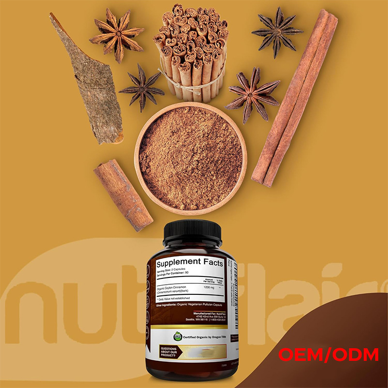 Cross-border supply of organic Ceylon cinnamon, strong arthritis resistance.