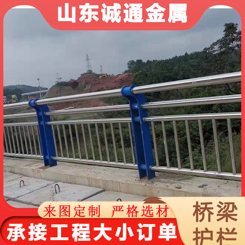 รั้วเหล็กกล้าหนา รั้วสะพานภูมิทัศน์ รั้วสะพานแม่น้ํา ราคาเสา