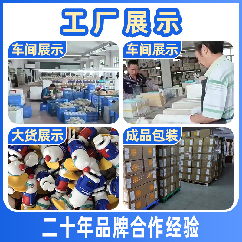 Móc chìa khóa búp bê bằng bìa cứng mềm PVC có nút bấm logo xử lý đính kèm âm thanh nổi doanh nghiệp