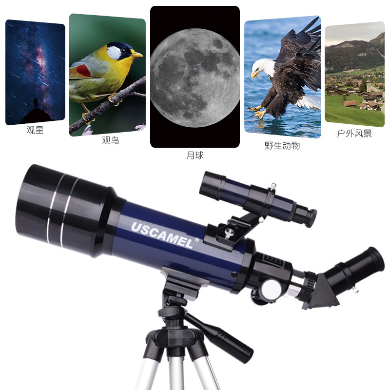 Cross-border USCAMEL 40070 Astronomical Telescope.