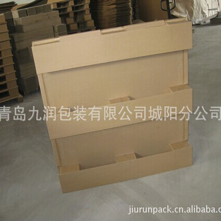 Qing-tao cardboard export.