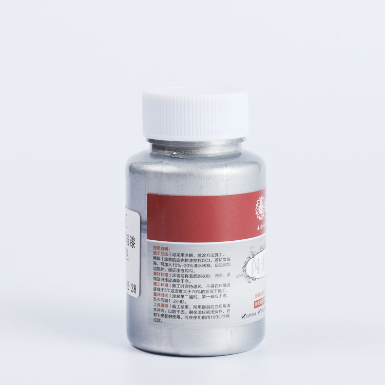 臻蒂廠家批發水性自乾漆烤漆銀色金屬防水外牆內牆傢俱飾品漆塗料