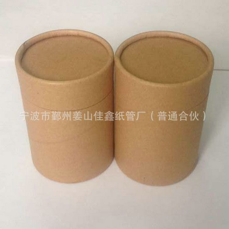 Trống giấy màu, hàng hóa, bìa các tông tròn, hộp giấy, hộp quà tặng.