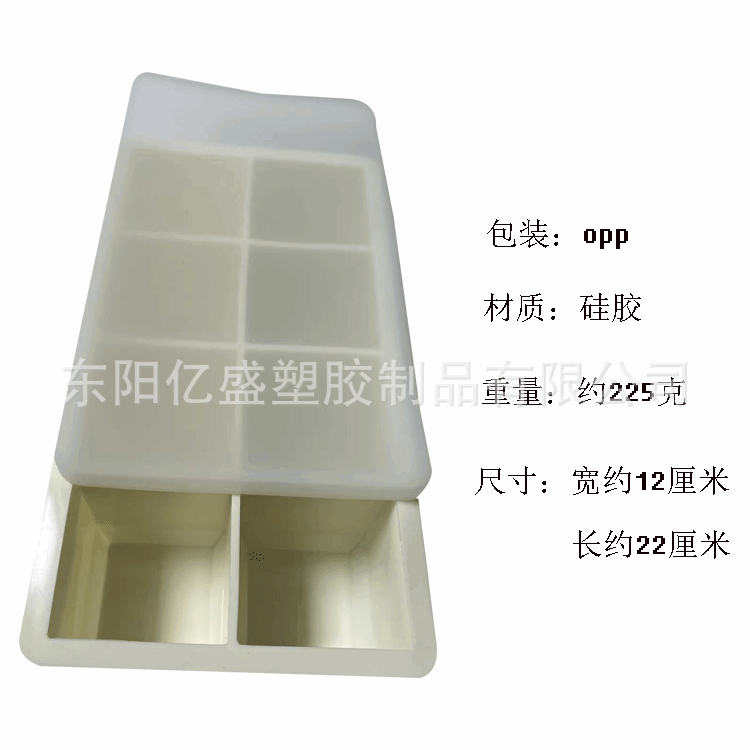 Chuyên chế trong sản xuất bánh silicone, băng silicone, hồ cách nhiệt silicone, nắp cốc silicone, đồ dùng bếp.