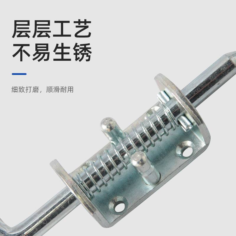 Trailer trailer retrofitted tortilla to pull the latch tortist spring plug 16*4 cm