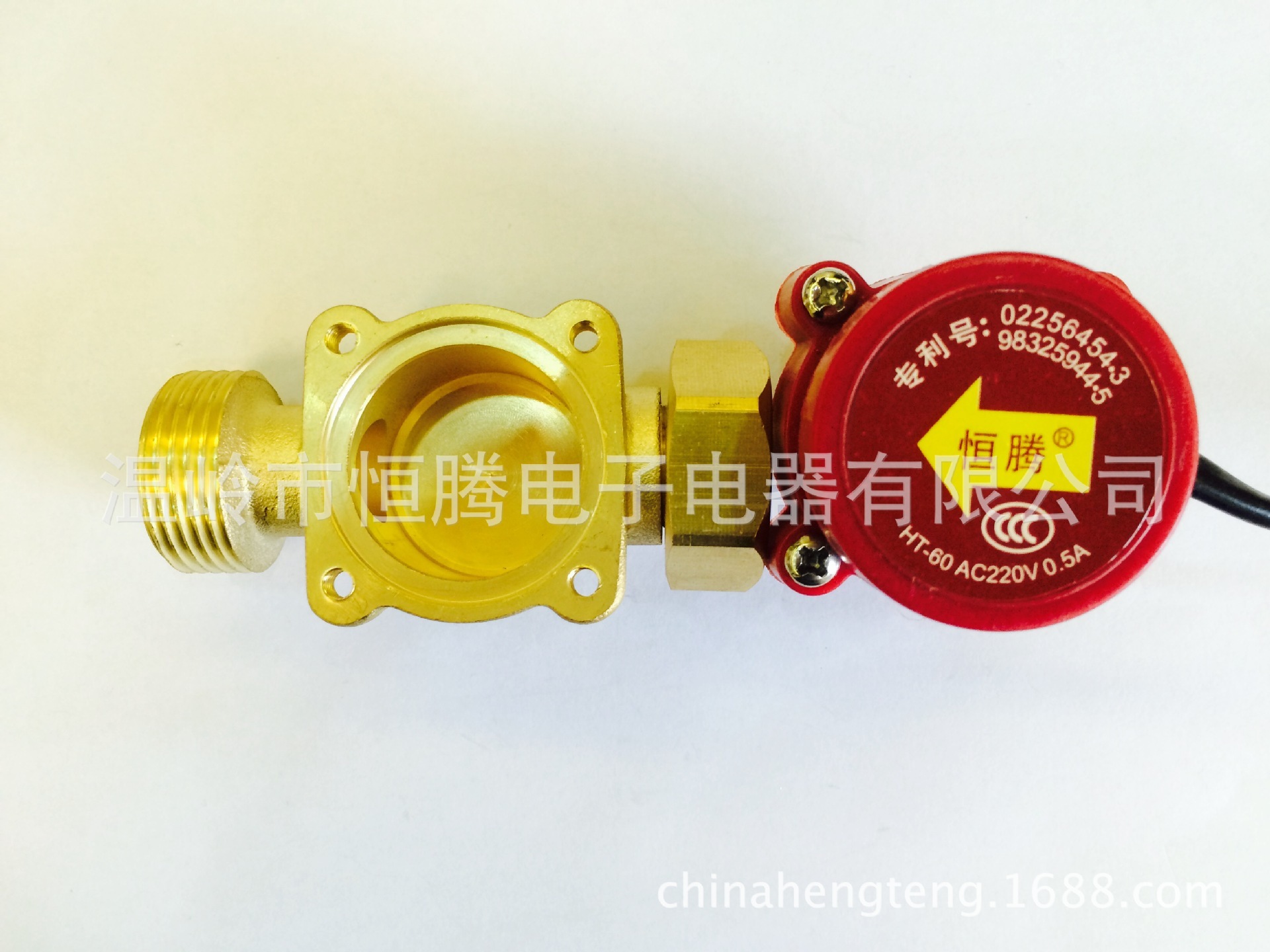 Constant water flow switch switch switch pump switch (HT-300 6-6 minutes)